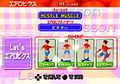 Aerobics Revolution thumbnail 12