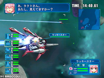 Galaxy Angel image 4