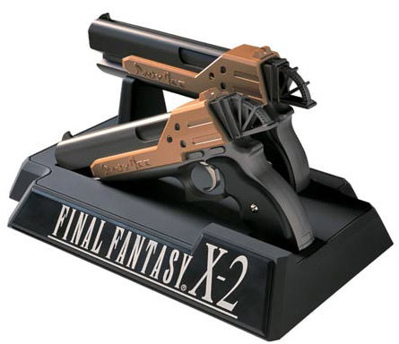 Final Fantasy X-2 Tiny Bee Controller image 1
