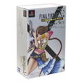 Final Fantasy X-2 Tiny Bee Controller thumbnail 3