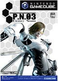 Product Number 3 (P.N.03) thumbnail 1