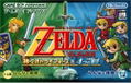 The Legend of Zelda: Four Swords thumbnail 1