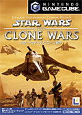 Star Wars - The Clone Wars image 1