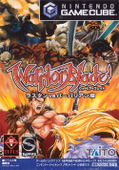 Warrior Blade: Rastan vs. Barbarian thumbnail 1