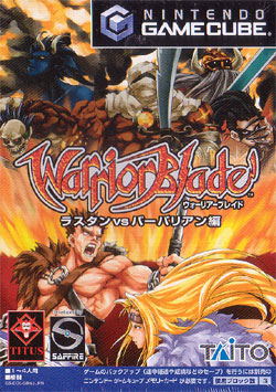 Warrior Blade: Rastan vs. Barbarian image 1