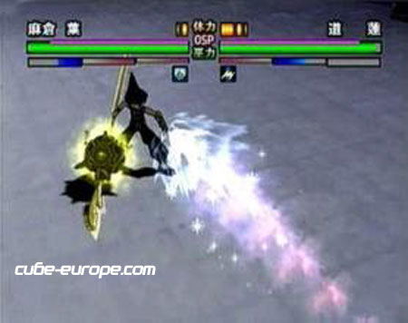 Shaman King: Soul Fight image 4