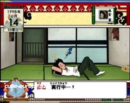 Shaman King: Soul Fight image 6