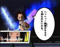 Shaman King: Soul Fight thumbnail 9
