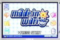 Made in Wario thumbnail 2