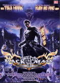 Black Mask 2 (dts) thumbnail 1