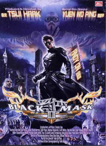 Black Mask 2 (dts) image 1