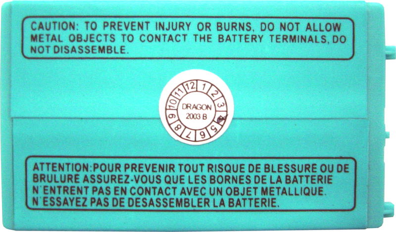 Rechargeable Battery Pack image 2
