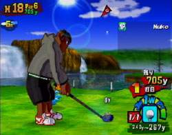 Kattobi Golf image 3