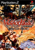 Warrior Blade: Rastan vs Barbarian thumbnail 1