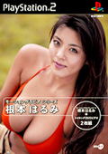 Motion Gravure: Harumi Nemoto thumbnail 1