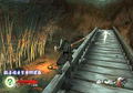 Tenchu San thumbnail 4
