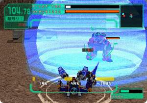 Virtual-On Marz image 8