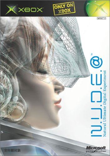 N.U.D.E.@ Natural Ultimate Digital Experiment for Xbox - Sales