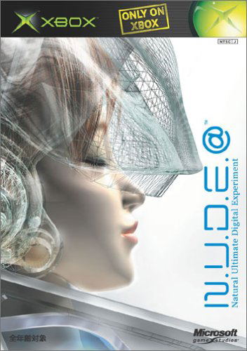 N.U.D.E.@ -Natural Ultimate Digital Experiment- for Xbox