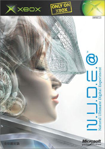 N.U.D.E.@ -Natural Ultimate Digital Experiment- image 1