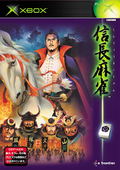 Shinchou Mahjong thumbnail 1