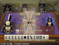 Shinchou Mahjong thumbnail 5