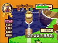 Dokapon DX: Wataru Sekai wa Oni Darake thumbnail 3