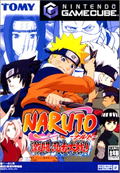 Naruto: Gekitou Ninja Taisen thumbnail 1