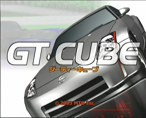GT Cube image 2