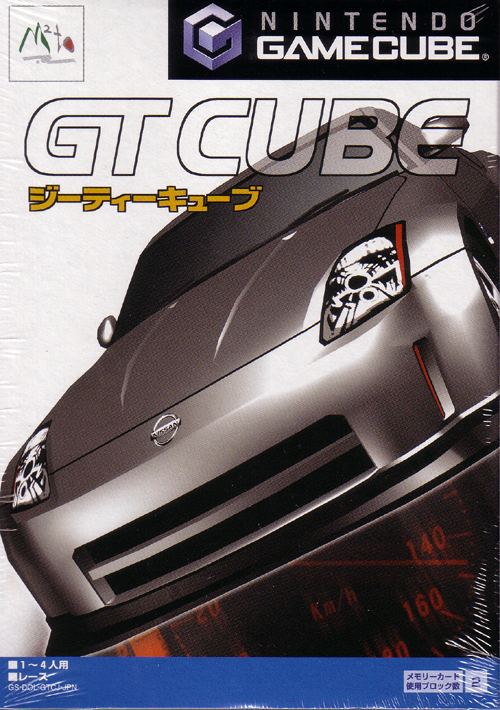 GT Cube for GameCube