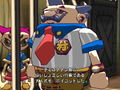 Giftpia thumbnail 4