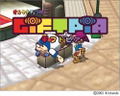 Giftpia thumbnail 2