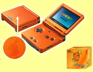 Game Boy Advance SP - Pokemon Center Limited Edition Torchic Orange (110V) image 2