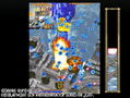 Do Don Pachi Daioujou DV thumbnail 4