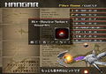 R-Type Final thumbnail 5