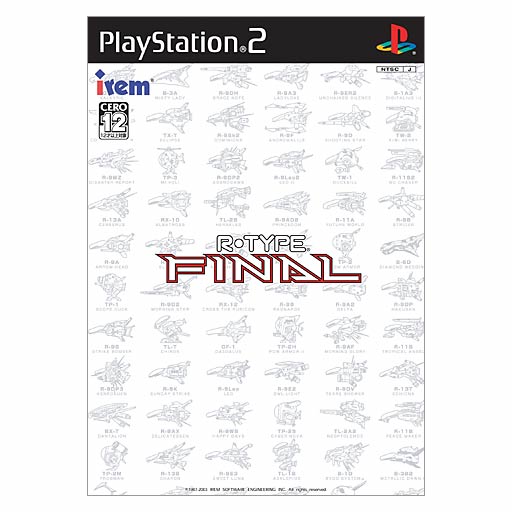 R-Type Final image 1