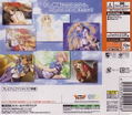 Blue Sky Blues [Limited Edition] thumbnail 2
