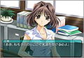 My Merry May be thumbnail 4