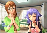Yumeria image 2