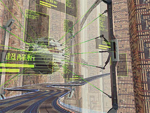 F-Zero GX image 17