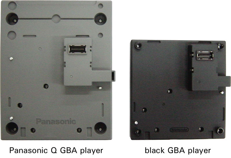Game Cube Game Boy Player - for Panasonic Q image 5