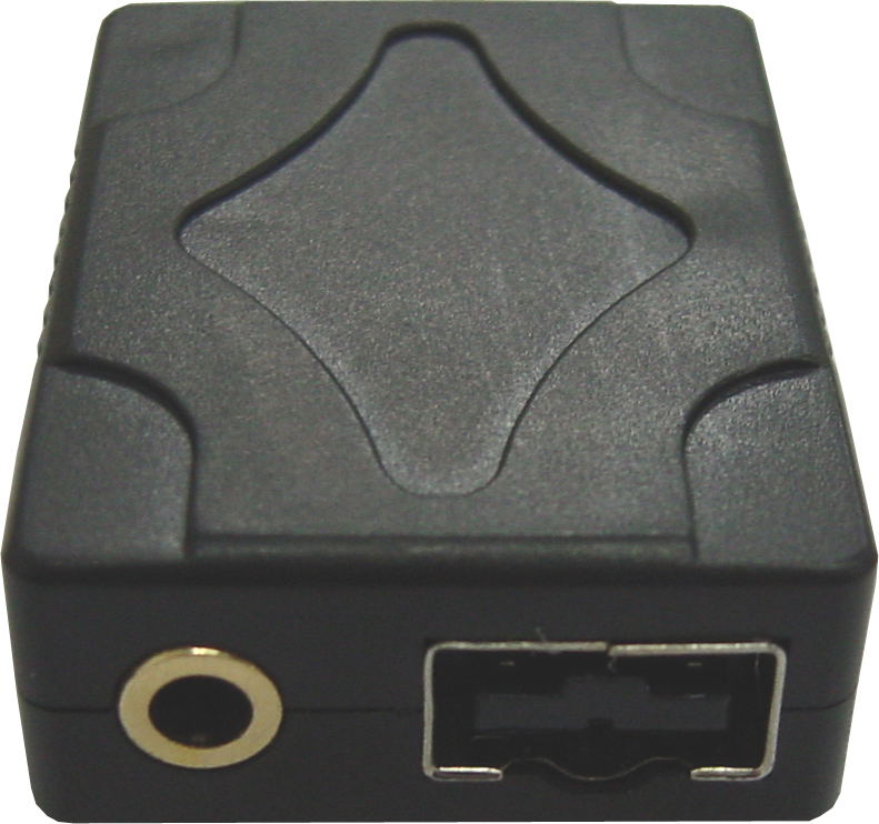 Headphone 1 to 2 Converter image 1