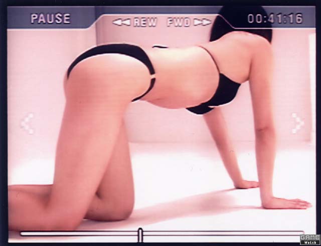 Virtual View: RCT Eyes Play image 13