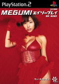Virtual View: Megumi Eizo Play thumbnail 1