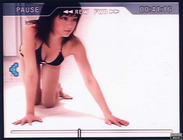 Virtual View: Megumi Eizo Play image 5