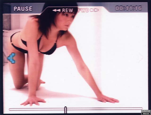 Virtual View: Megumi Eizo Play image 6