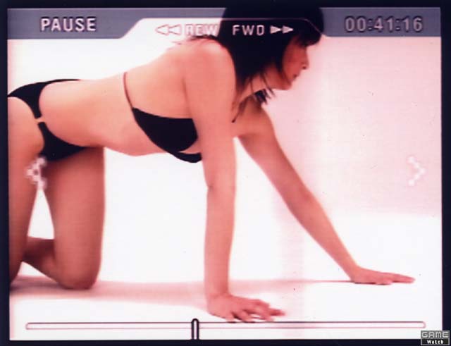 Virtual View: Megumi Eizo Play image 9