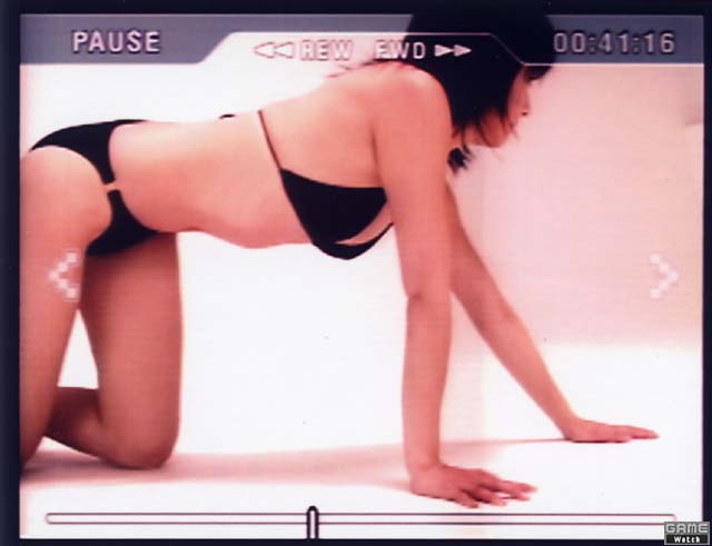 Virtual View: Megumi Eizo Play image 10