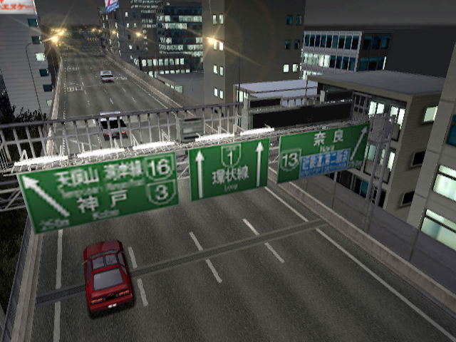 Shutokou Battle 01 image 4