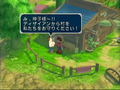 Tales of Symphonia thumbnail 2